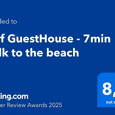 Surf - 7min Walk To The Pataias